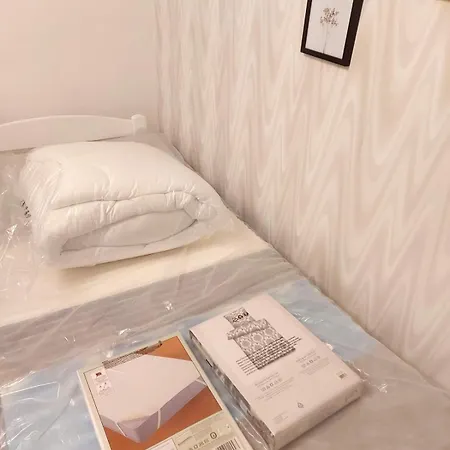 Cosy Appartement, Citycenter Apartment